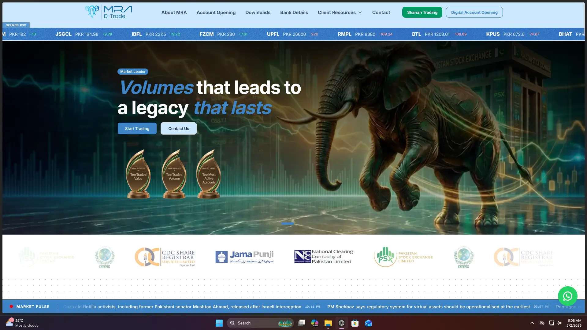 D-Trade Platform